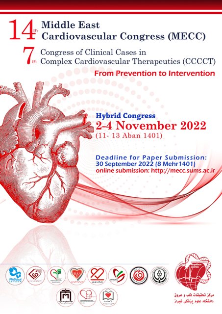 14th Middle East Cardiovascular Congress